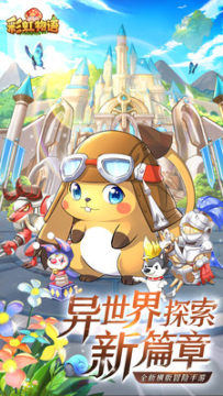 �ʺ��������»��