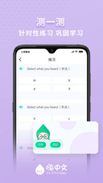 �������ֻ���