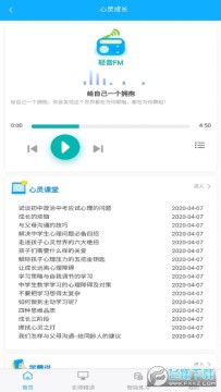 ��ѧ���Ź�����