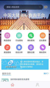 ����֪�������ͻ���