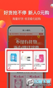 ������app