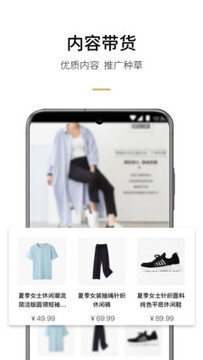 ���Ǽ��̼Ұ�app