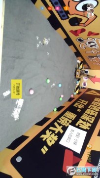 �ڸ�����app