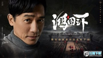 ��ͼ֮��ios������