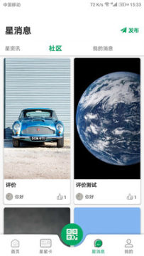 ��������app