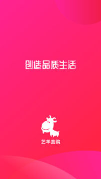 ����ֱ��app�ٷ���