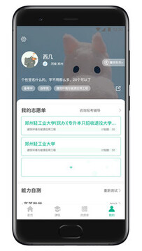 ������app