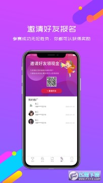 PK��app��׿��