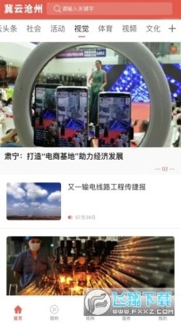 ���Ʋ��ݹٷ���