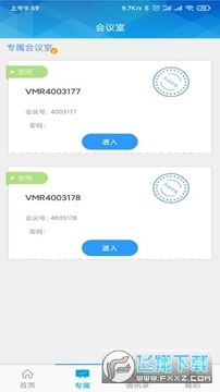 ������app