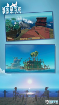 逃出银河系无限材料破解版 逃出银河系无限材料破解版