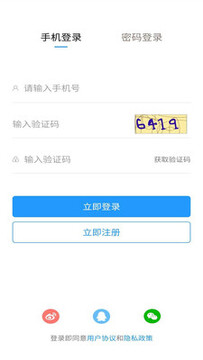 ƷƷ�˲���app