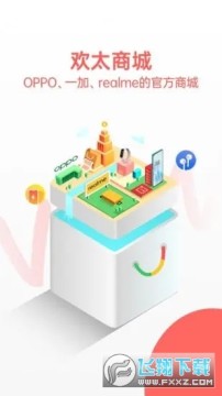 ��̫�̳�app�ٷ���