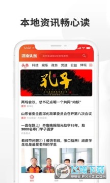 ����ͷ�����°�