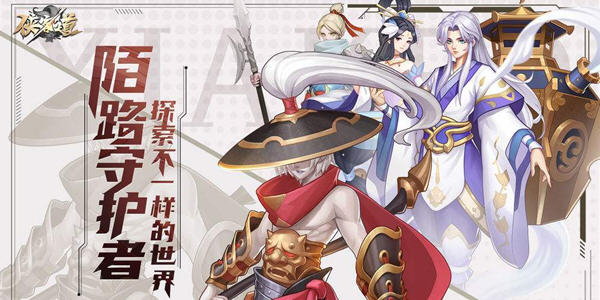 �������͵�������ȫ_���͵����°汾�ϼ�