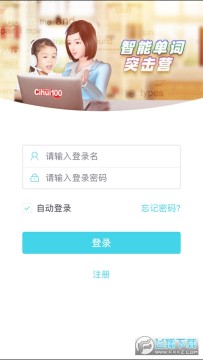 �ʻ�100��׿��