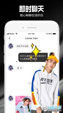 kiki�߶˽���app�ٷ���