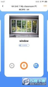 ����Ӣ��app