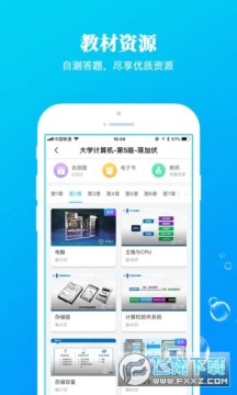 �Ŷ�����app