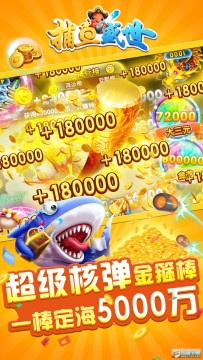 ����ʢ��Ӯ���Ѻ������Ϸ