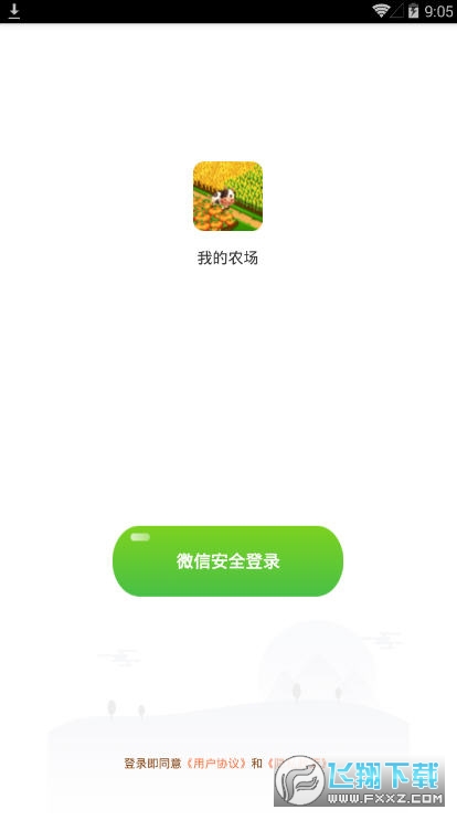 20201099645320420.jpg