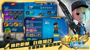 �Լ�����ţ��׿��