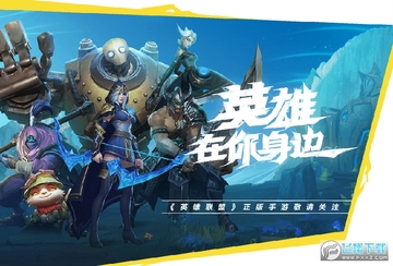 com.riotgames.league.wildrift��Ϸ��׿��