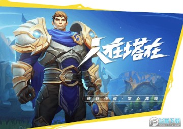 wild rift����