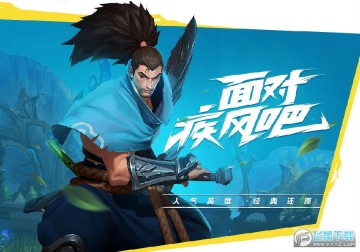 英雄联盟手游汉化包apk 英雄联盟手游汉化包apk