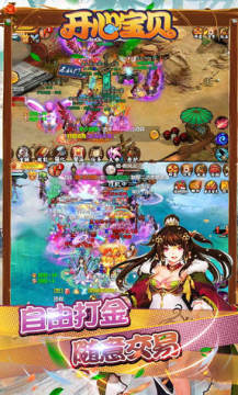 ���ı������ɶ��ư�