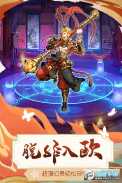 ��������֮����Ӣ�۴������ur��