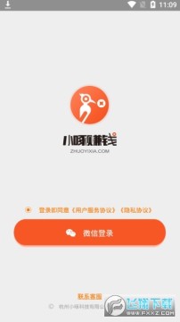 С������׬Ǯapp