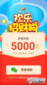 �����вƹ������