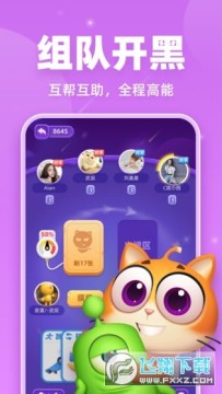 ��è���п�������