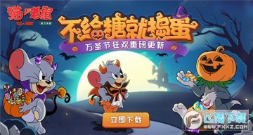 è����������2020��ʥ�ڰ汾