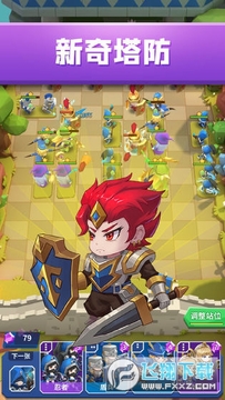 ���ھ������ΰ�׿��