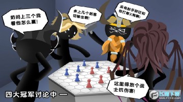 �����벼�����ΰ�׿��