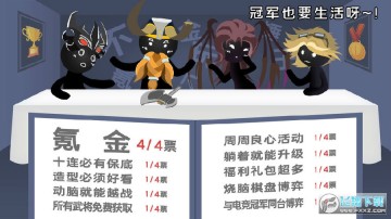 �����벼�����ΰ�׿��