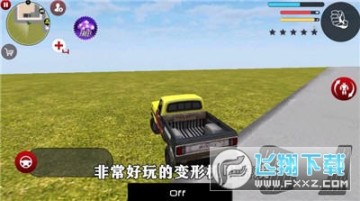 装甲战斗之王手机版 装甲战斗之王手机版