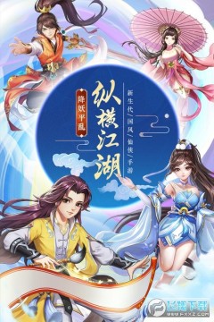 �����ɽ�������