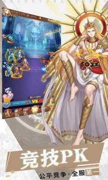 少女战争果盘兑换码 少女战争果盘兑换码