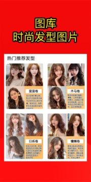 �ⷢ��app��Ѱ�