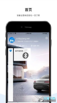 MyDIY(����������)app