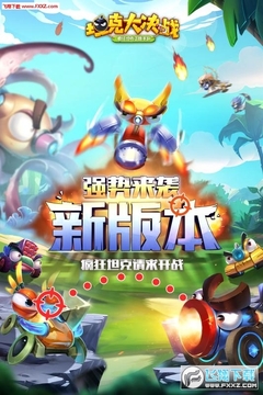 ̹�˴��ս��ֵ�ƽ��