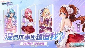 У��������������׵�����3��