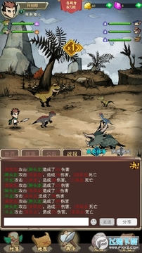 贪婪联盟送万元充值 贪婪联盟送万元充值