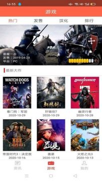 大牛试玩畅玩版 大牛试玩畅玩版