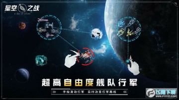 �ǿ�֮ս�����ƽ��