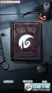 ��Բ֮ҹ���°����ڹ�8��ְҵ��