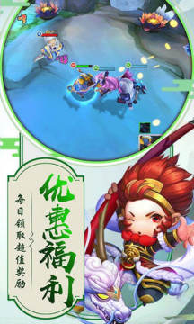 ������⴫�����涷ս�������